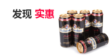 网页攻击软件