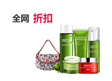 免费ddos防火墙