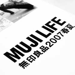 ddos攻击测试
